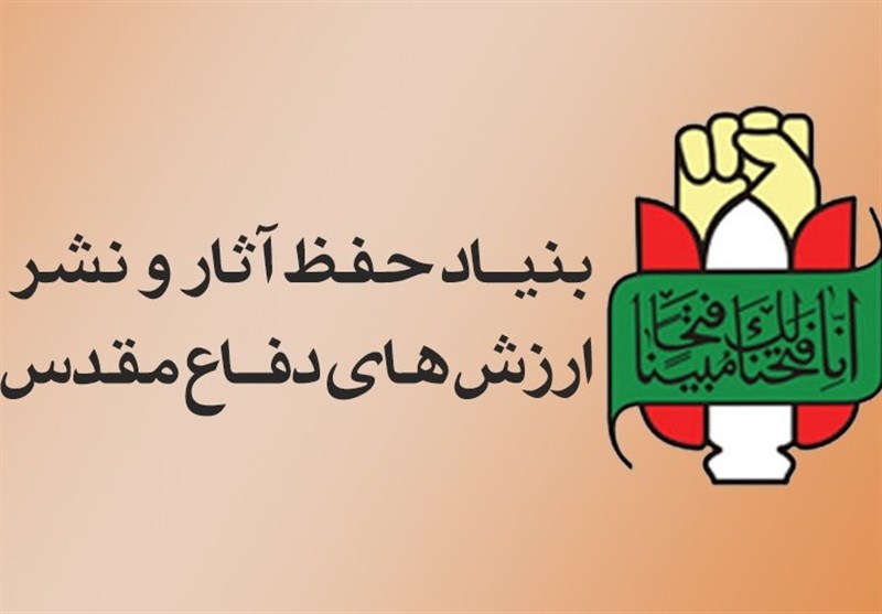 لزوم هوشمندی در قبال خط نفوذ و نفاق