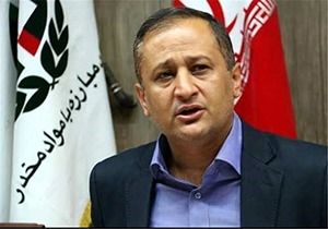 همایش شمیم پاکی در شیراز