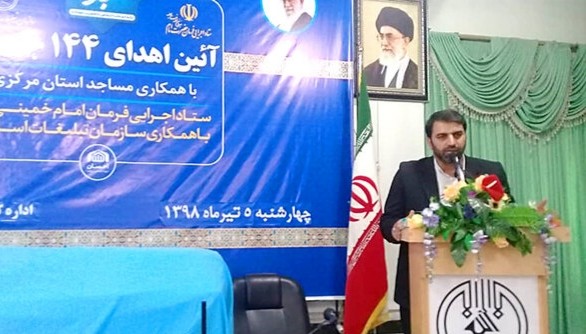 ۴۰هزار شغل توسط ستاد اجرایی فرمان امام(ره) در کشور ایجاد شده است