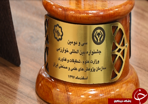 دستان توانمند جوانان خوزستانی، کشور را از ورود دستگاه مکنده توربووکیوم بی نیاز کرد/حمایتها از کاغذ به عمل تبدیل شود دستان توانمند جوانان خوزستانی، کشور را از ورود دستگاه مکنده توربووکیوم بی نیاز کرد/حمایتها از کاغذ به عمل تبدیل شود
