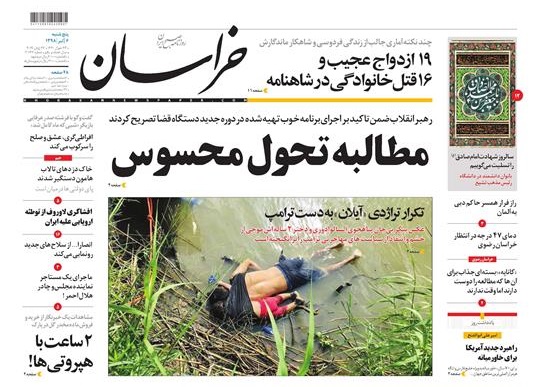 کشف ۲۰۰ هزار نخ سیگار قاچاق/زمستان مسکن تا پایان تابستان ادامه دارد