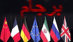 ۱۱ تعهد اروپایی‌ها در قبال ایران که باید انجام دهند از زبان وزیر امور خارجه / ظریف: همانطوری که اروپایی‌ها به برجام پایبند باشند به آن پایبندیم +فیلم