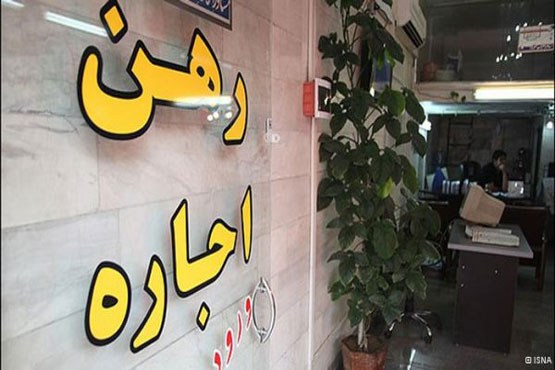 دلیل گرانی اجاره بهای مسکن مشخص شد