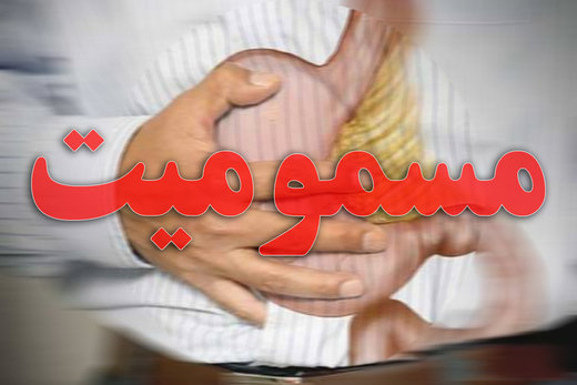 جزییات مسمومیت ۱۶ نفر با گاز کلر در ارومیه