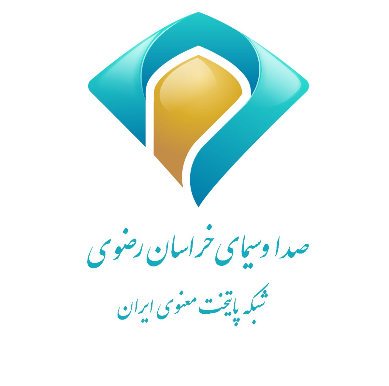 جذب نیروی جدید در صداوسیما