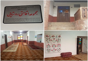 طرح احداث اقامتگاه بومگردی دهیاری پرچکوه، رتبه چهارم کشوری را کسب کرد