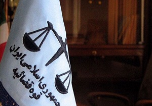 صلح و سازش ۴۷ درصد پرونده‌های قضایی  بیجار
