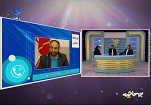 دستگاه‌های اجرایی قزوین در تامین اوقات فراغت عملکرد ضعیفی دارند
