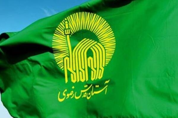 اعلام ویژه برنامه های فرهنگی و ورزشی ویژه‌ دهه کرامت