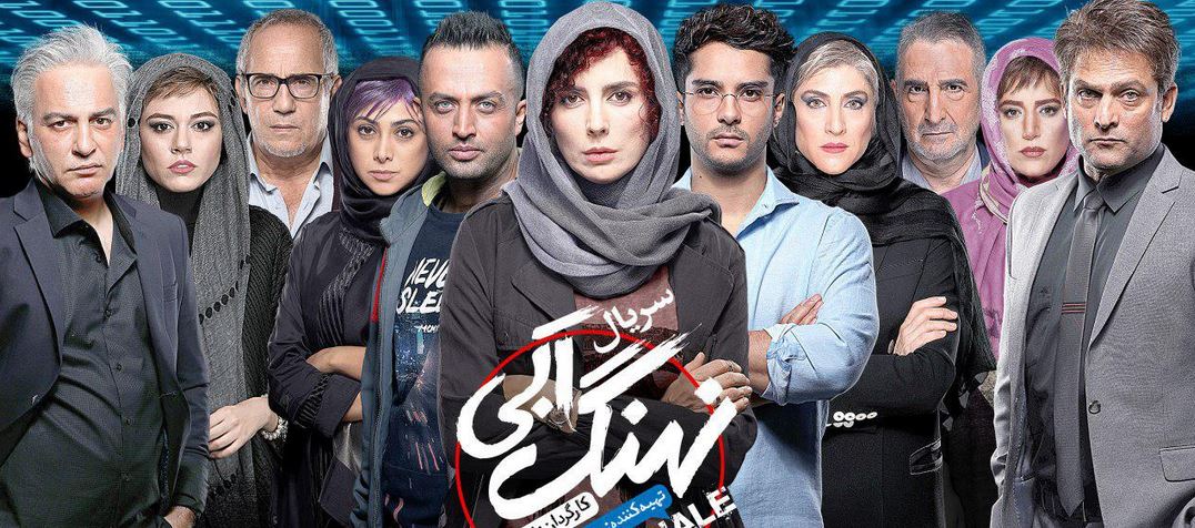 ساخت &laquo;نهنگ آبی&raquo; به پایان رسید