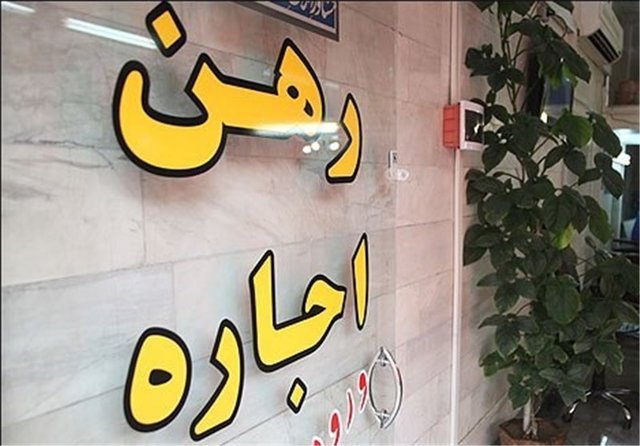 از ابتدای تیرماه فشار بازار اجاره بیشتر شد + قیمت