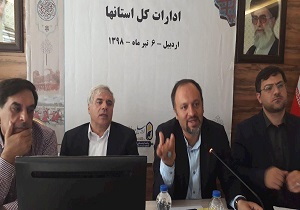 ضرورت تشکیل نظام فنی مرمت در کشور