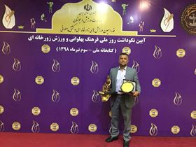 ورزش‌ زورخانه‌ای گیلان هیئت برتر مروج فرهنگ پهلوانی