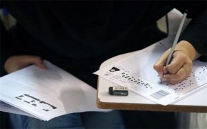 زمان انتشار کلید دستیاری دندانپزشکی منتشر شد