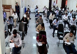 آزمون کارشناسی ارشد دین و رسانه در قم برگزار شد
