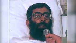 نماهنگ «حج سیاسی»