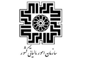 حد نصاب معاملات کوچک اعلام شد + سند