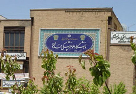 تحصیل ۱۰۰ دانشجو خارجی در دانشگاه علوم پزشکی