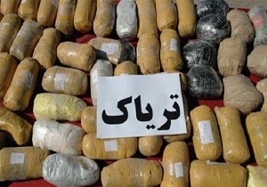 کشف و ضبط ۹۹ کیلوگرم تریاک