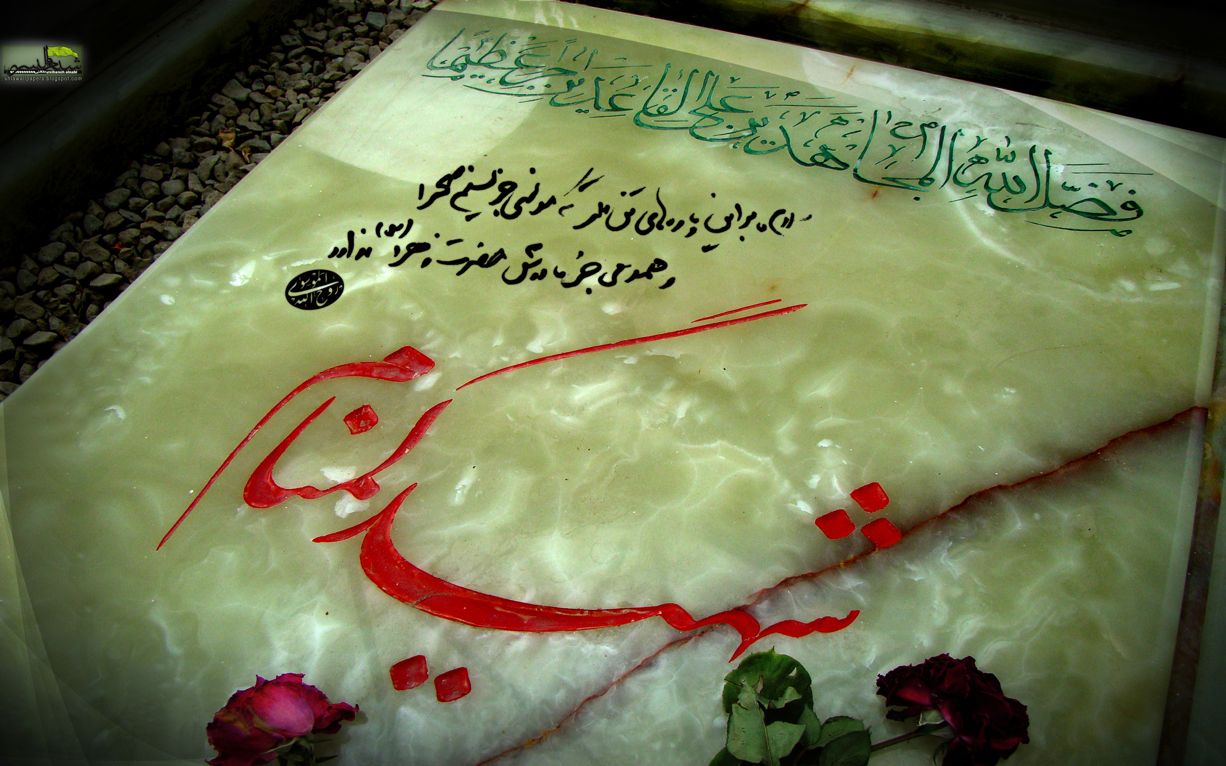 دست&zwnj;نوشته پدر شهید مدافع&zwnj;حرم روی تابوت شهدای تازه تفحص شده باز هم توجه همگان را به خود جلب کرد