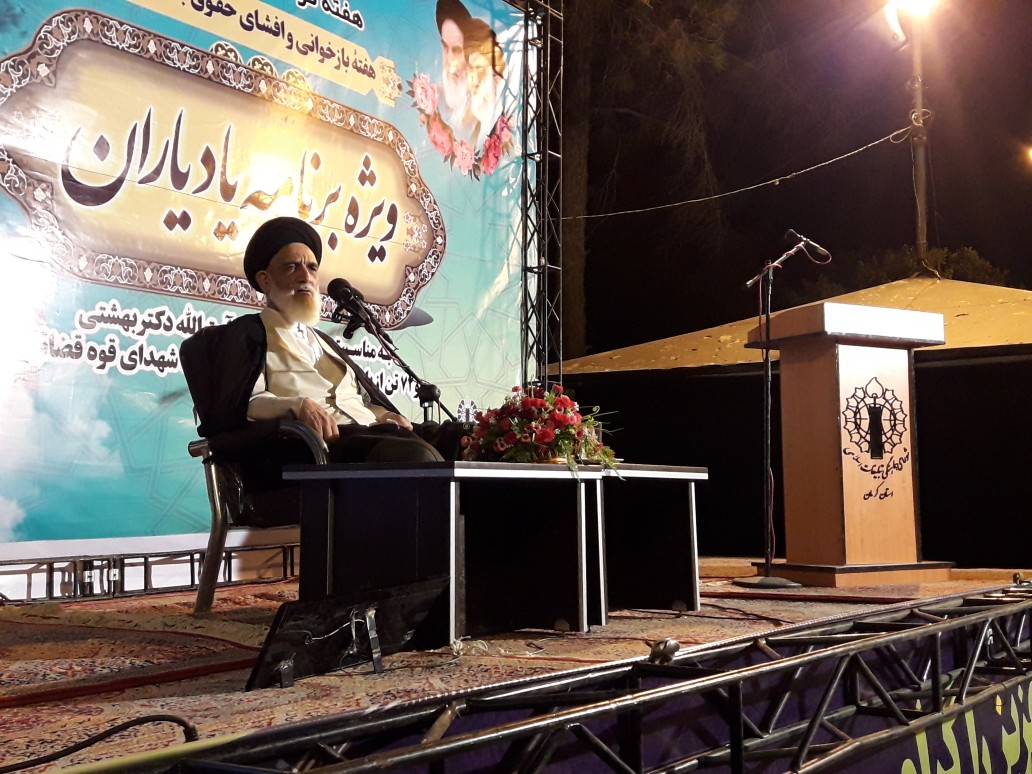 کارامد به قدر کافی است و دستگاه قضایی درتلاش است که نیرو&zwnj;هایی کارامد را گزینش کند تا به حجم زیادپرونده&zwnj;های ورودی رسیدگی کنند