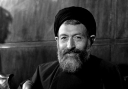 نماهنگ «حج سیاسی»