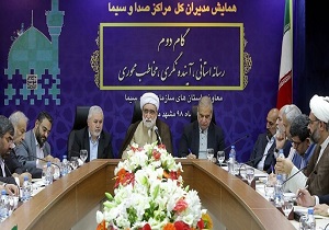 استکبار به دنبال بی‌هویت کردن جوامع است/ هویت‌دینی عامل ایستادگی در برابر آمریکا
