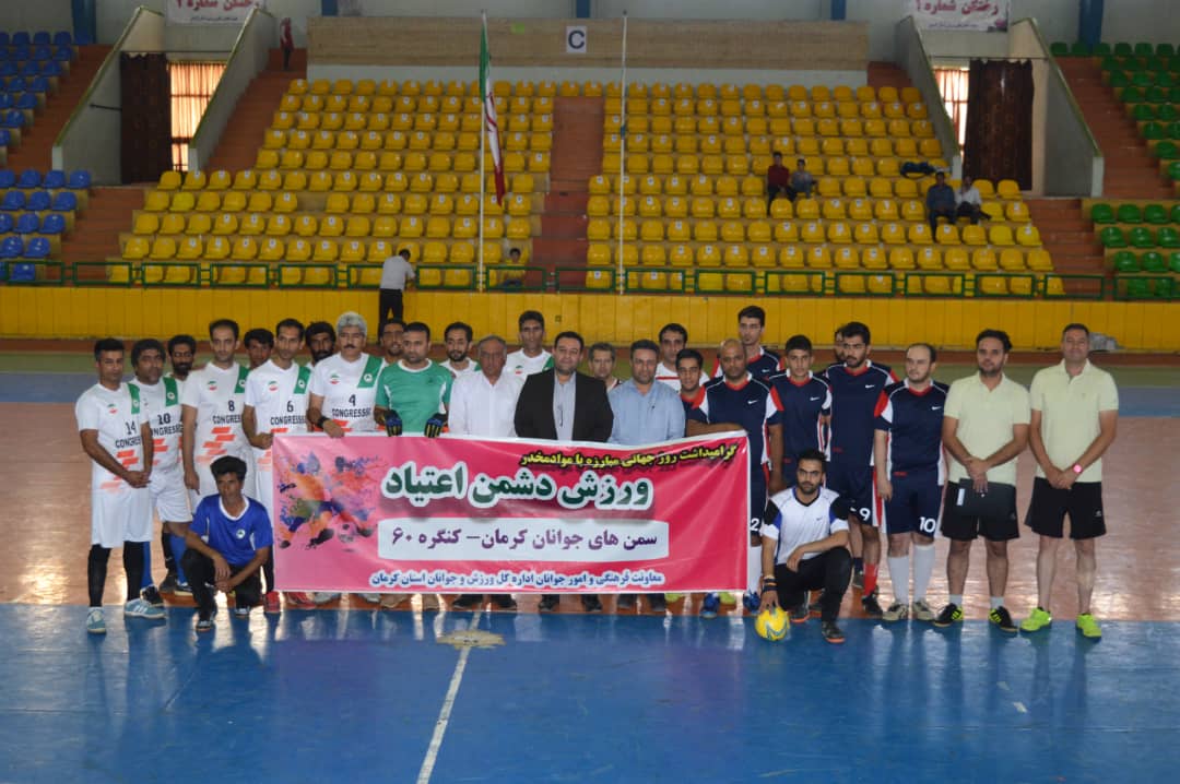 سمن‌های جوانان برابر کنگره ۶۰ به تساوی رسیدند