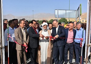 افتتاح بزرگترین بوستان مالیات کشور در کهن باغشهر نیاسر