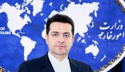ایران بر منع سلاح شیمیایی تحت هر شرایطی تاکید دارد&zwnj;