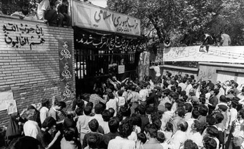 زندگی نامه شهید رحمان استکی از شهدای حادثه هفتم تیر