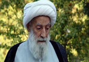 آیین نکوداشت آیت الله تبریزی در قم برگزار شد