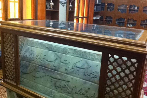 رادیو صبا از «برکات سکوت» می‌گوید/ «همسفر» با علامه بحرالعلوم