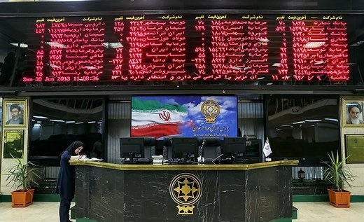 پیش&zwnj;بینی کارشناسان از حرکت بورس در تابستان