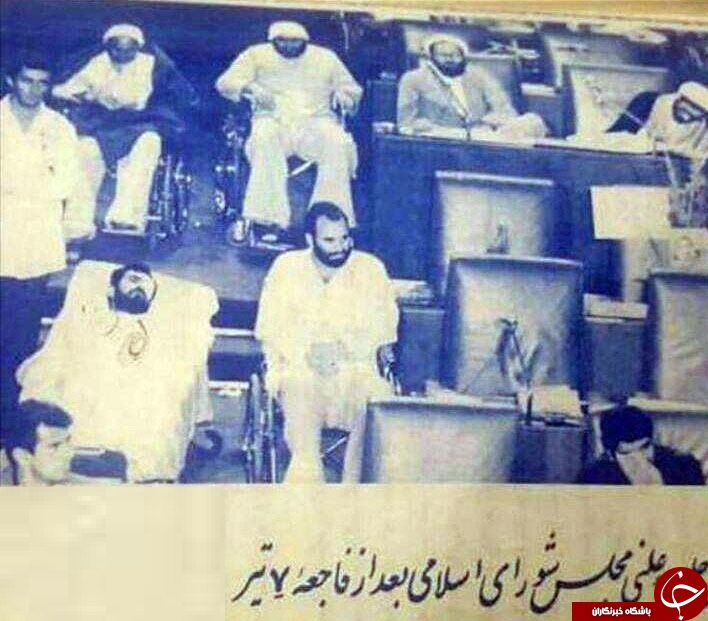 تصویری از اولین جلسه مجلس پس از حادثه غم&zwnj;انگیز هفتم تیر