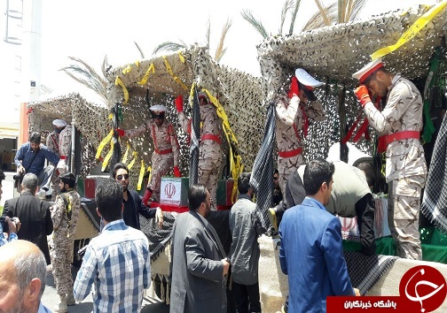 خراسان جنوبی معطر به حضور ۳ شهید دفاع مقدس