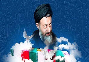 برگزاری آئین بزرگداشت شهدای هفتم تیر در شوش