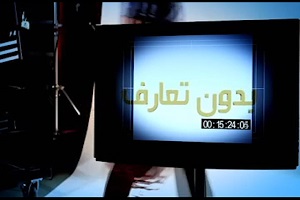 بدون تعارف با قاضی کهنه کاری که بیش از نیم قرن در دستگاه قضا فعالیت دارد + فیلم
