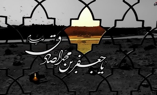 مردی از تبار نور به آوای حزین نغمه خداحافظی می خواند/ سلام من به بقیع و به غربت صادق