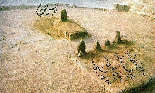 مردی از تبار نور به آوای حزین نغمه خداحافظی می خواند/ سلام من به بقیع و به غربت صادق