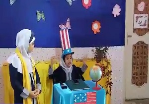 اجرای جالب دانش‌آموزان در واکنش به سرنگونی پهپاد آمریکایی + فیلم