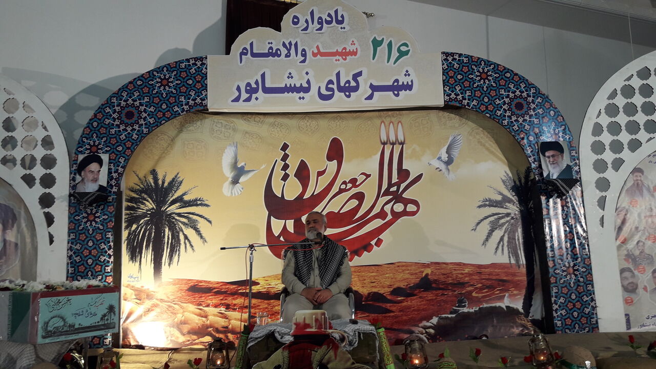 شهدا، استادان جنگ اقتصادی/ یمن و پاریس عاملان پژواک ندای انقلاب اسلامی