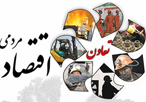 ۱۰ تیر؛ آخرین مهلت ثبت نام در جشنواره تعاونی‌های برتر