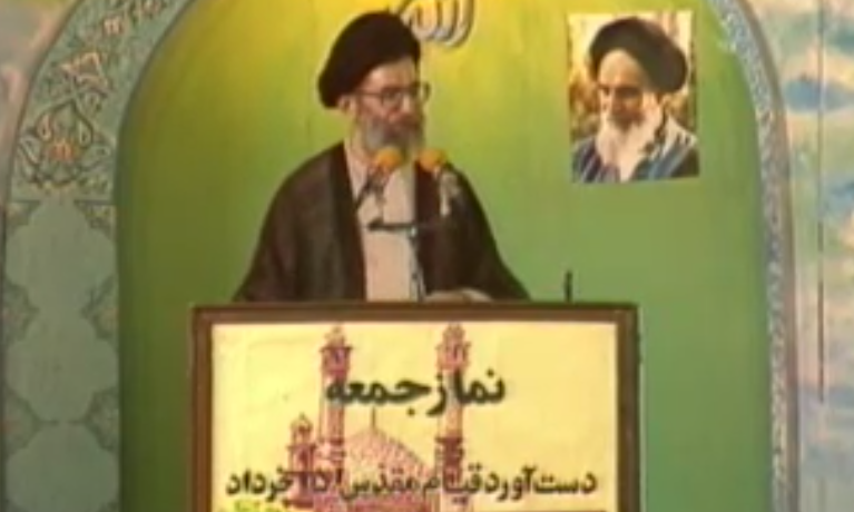 توصف امام صادق(ع) در کلام مقام معظم رهبری +فیلم