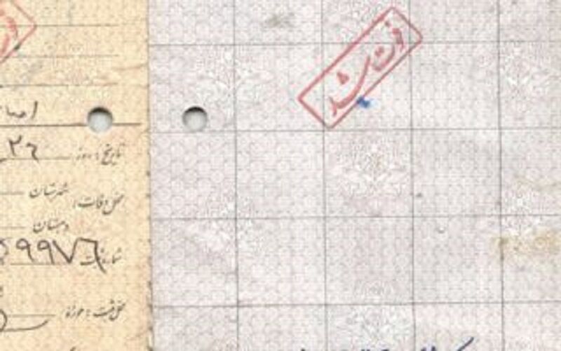 بیش از ۱۳هزار واقعه فوت در سیستان و بلوچستان ثبت شده است
