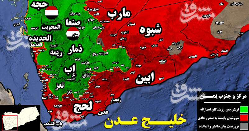 جزئیاتی از تازه&zwnj;ترین تحولات میدانی استان ضالع + نقشه میدانی