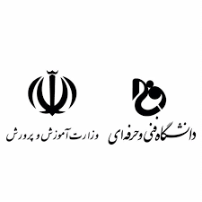 تابع اجرای قانونی انتقال املاک به آموزشکده&zwnj;های فنی و حرفه&zwnj;ای هستیم
