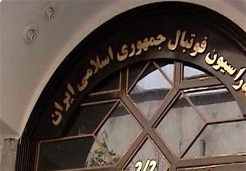 دلیل بسته شدن حساب فدراسیون فوتبال و سازمان لیگ چیست؟