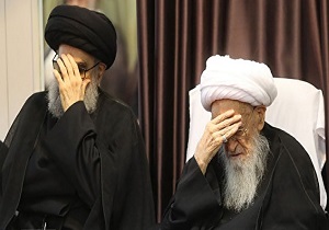 آیین سوگواری شهادت امام صادق (ع) در دفاتر مراجع عظام تقلید