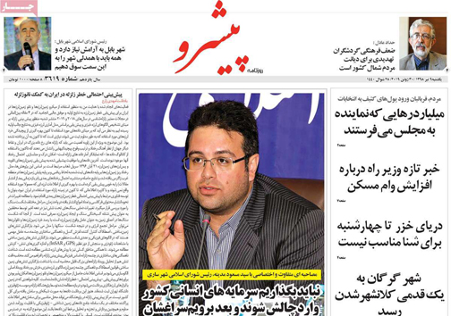 نشان از بی نشان ها/ کارواش سیاه/ عروسی&zwnj;های ۶۰۰ میلیونی